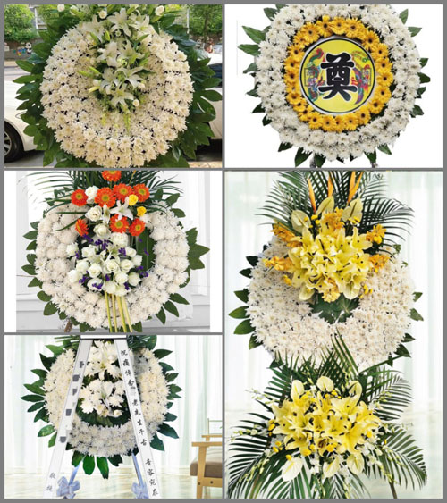 河南南阳镇平县安字营镇遇仙桥村花圈速递